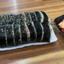 신세대꼬마김밥 이미지
