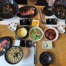 연스시참치