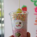 마루탕후루부민점 이미지
