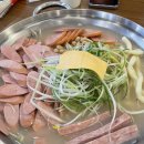 지구상사 경성대점 이미지