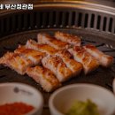 거북이동네 부산정관점 이미지