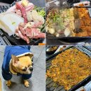 이신돈해물삼합 | 건대맛집 이신돈 해물삼합 전문점 내돈내산
