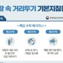 태극태권도옥산관 이미지