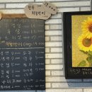 교하한우생고기