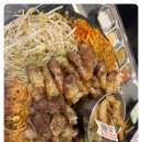 돼통령 영통역점 이미지