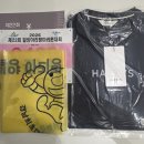 부북농협 | 김해 삼정동 미용실 '장쌤머리교실' '장쌤', 밀양의 봄을 달리다! 제22회 밀양 아리랑 마라톤 10km 도전기