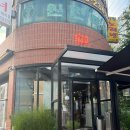 응달말로30 이미지