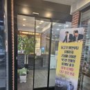 닭올닭 이미지