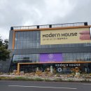 모던 제주 이미지