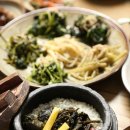 산숲가든 이미지