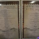 퓨전 이미지