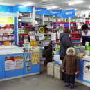 피크약국 이미지