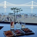 테하노텍스멕스바베큐 | 광안리 신상 바다뷰 맛집 테하노텍스멕스바베큐 내돈내산 데이트 핫플 술집
