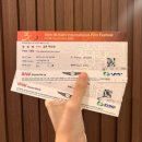 국제결혼가우 | 부산국제영화제 결혼피로연 관람 후기 쿠키영상