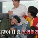 주식회사 무한 Daum카페