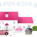 연무파크