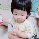 황금댕기
