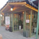 엘림식당 이미지