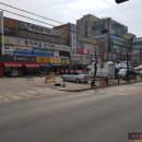 감사민속떡집 이미지