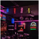 홍콩포차 이미지