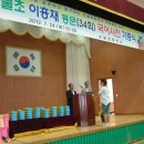 손불초등학교 이미지