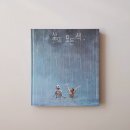 아이리사 이미지