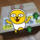 아이달캔들