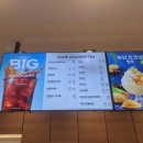 빠리바게트부암화승점 네이버블로그