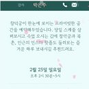 호두연구소