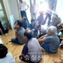 단지마을회관 및 경로당 이미지