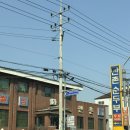 관촌순두부 | 이천 도자기 축제 후 관촌 순두부 먹은 내돈내산 후기