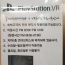 브릭스관광호텔 이미지