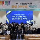 서일미디어 이미지