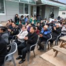 중1리 경로당 이미지