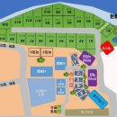 핏들캠핑장 이미지