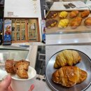남양주 디저트 맛집 추천 다산 소금빵 &amp; 요거트 아이스크림 솔직후기