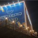 비엔커뮤니케이션