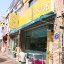 예스타뷰티살롱