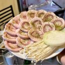 상록수농장 이미지