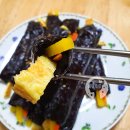 퐁퐁 꼬마김밥 이미지