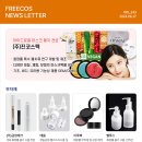 비앤에프테크 이미지