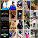 (평온장묘개발) 묘지 개장 절차 및 현장 답사 이미지