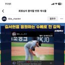 빌라주단 이미지