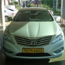 재영오토 이미지