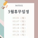 송절동사진관 이미지
