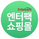 터틀리
