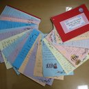 대전장대초등학교 이미지