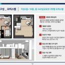 커뮤니티센터(1F) 이미지