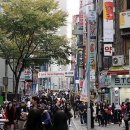 신촌 당구장 네이버블로그