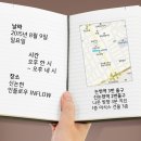 두잇두잇커뮤니케이션